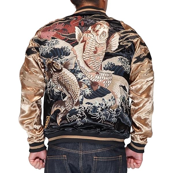 Amazon | [絡繰魂] からくり魂 粋 スカジャン 夫婦鯉 和柄